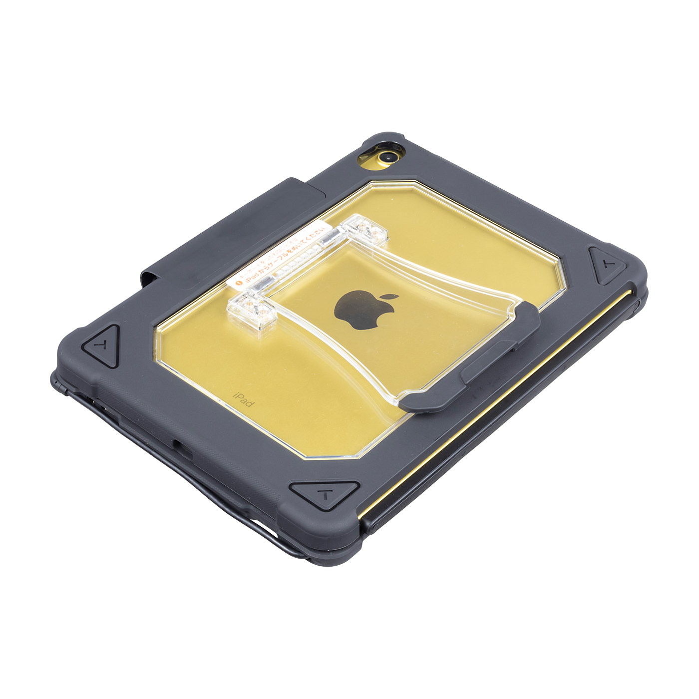 サンワサプライ iPad 第10世代専用ケース付きキーボード SKB-IP7GIGAを