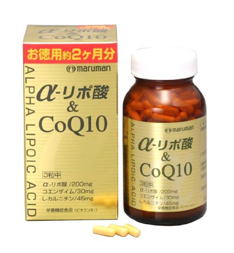 ユビキノール 還元型 コエンザイムQ10 カネカQH 100mg ドクターズベスト 60粒 ソフトジェル Doctor's BEST