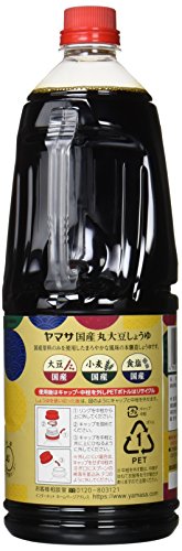 ヤマサ国産丸大豆しょうゆ 2