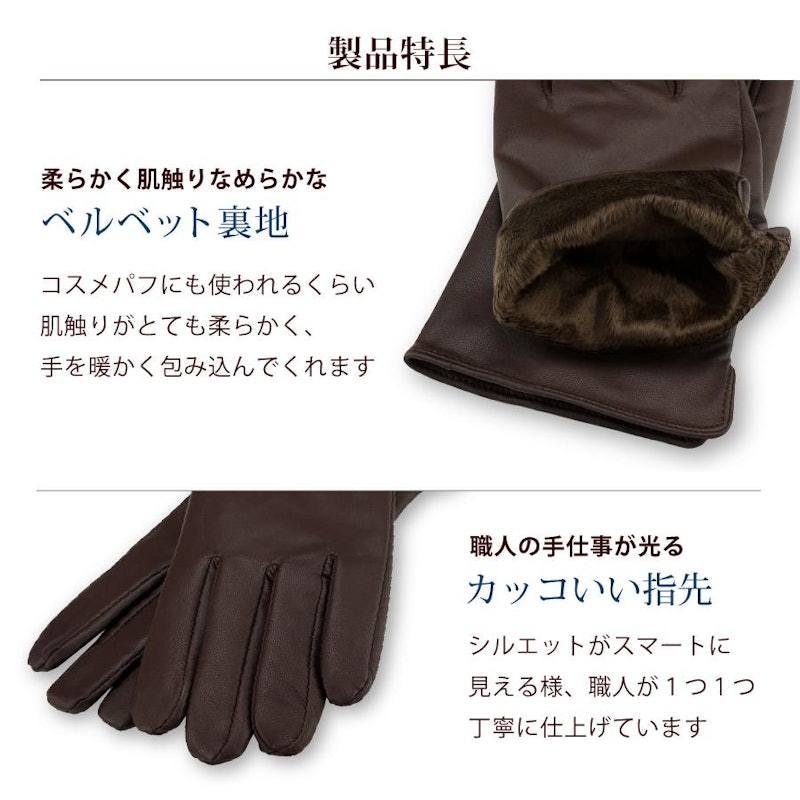 革手袋 3