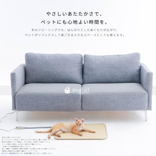 足元用ヒーター 3
