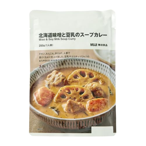 北海道味噌と豆乳のスープカレー 1