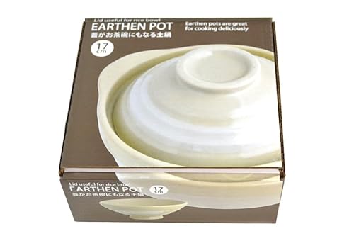 蓋がお茶碗にもなる土鍋 2