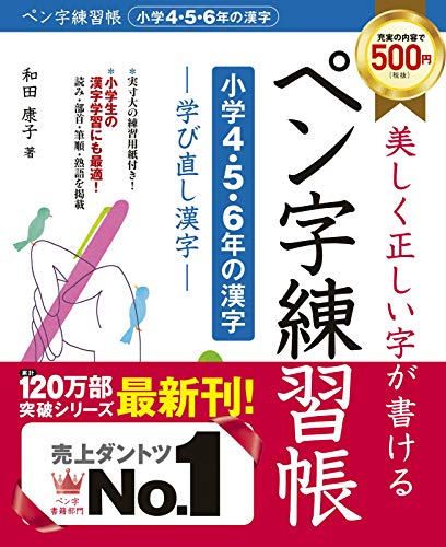 おらほの春様 リクエスト 3点 まとめ商品 - まとめ売り