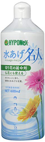 2022年】切り花延命剤のおすすめ人気ランキング20選 | mybest