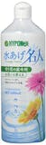 切り花延命剤のおすすめ人気ランキング【2026年6月】 2