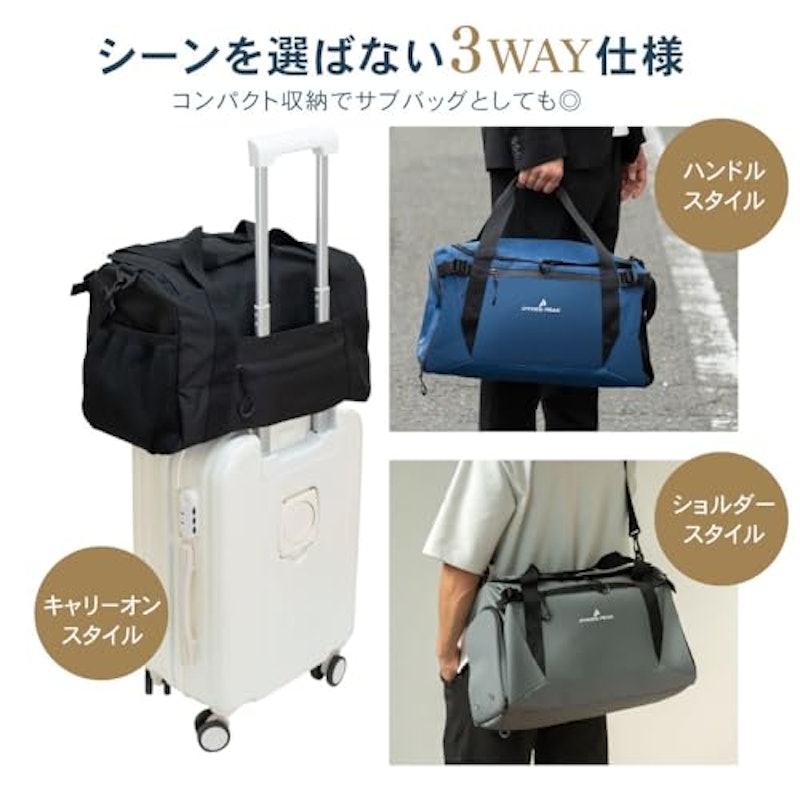 ボストンバッグ 5