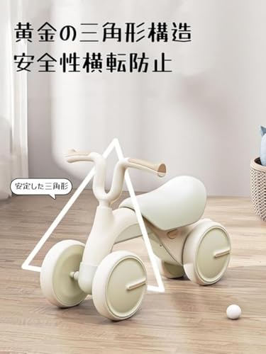 三輪車 3