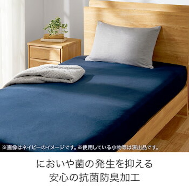 Nフィットシーツ 6