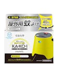 蚊取り対策グッズのおすすめ人気ランキング【2026年7月】 3