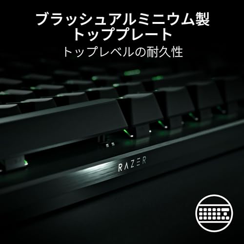 ゲーミングキーボード Razer あなたに合った Razer ゲーミングキーボードは？ | Razer 日本