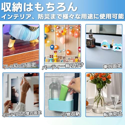 両面テープ 丸型 5