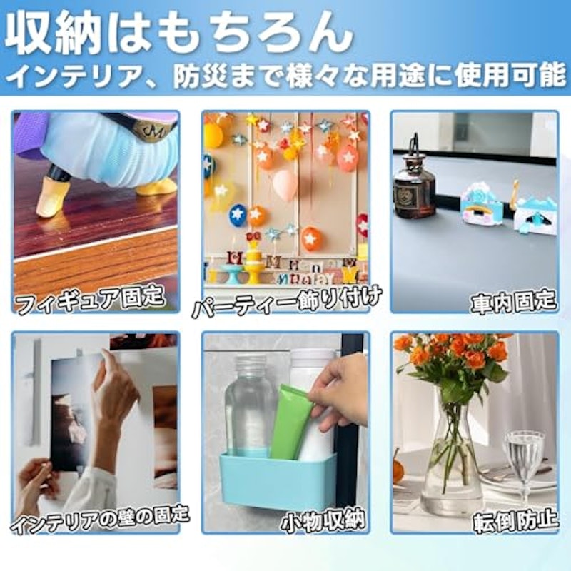 両面テープ 丸型 5