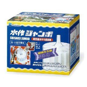 21年 金魚用フィルターのおすすめ人気ランキング10選 Mybest