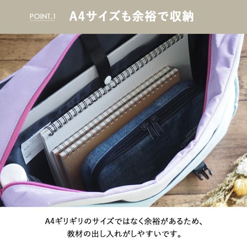 3WAYリュックサック 8