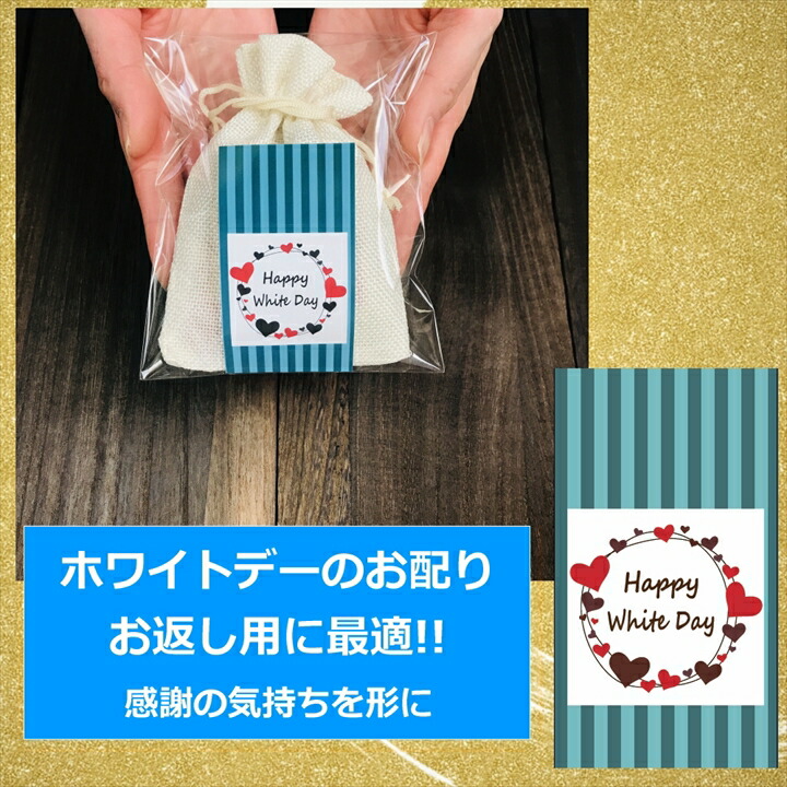 チョコ＆クッキー 8