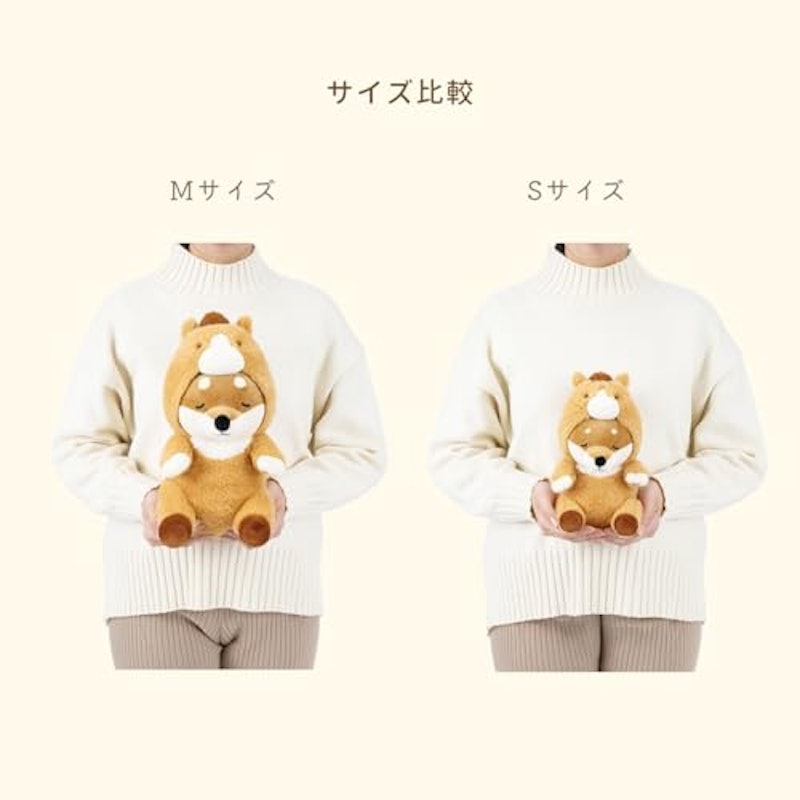 フードお座り抱きまくら 4