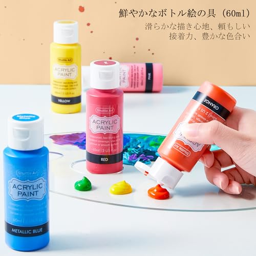 アクリル絵の具 3
