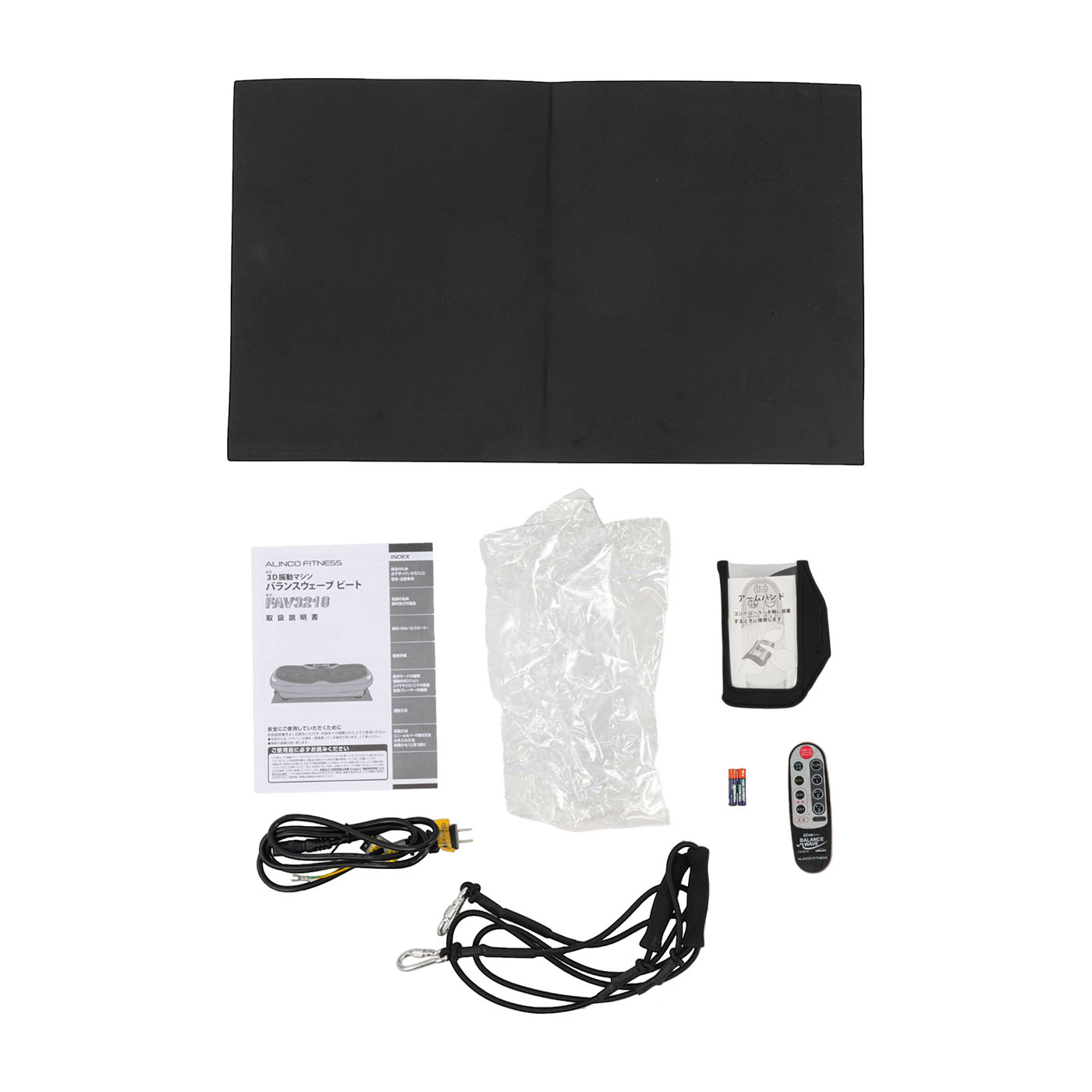 アルインコ バランスウェーブ ビート FAV3218GOを検証レビュー