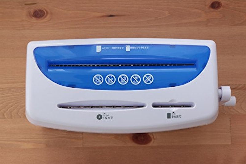 ハンドシュレッダー 5