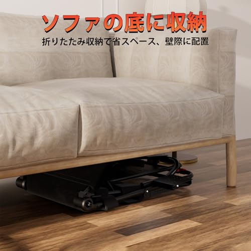 レーシングコックピット 5