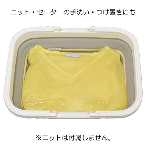たためる洗い桶 4