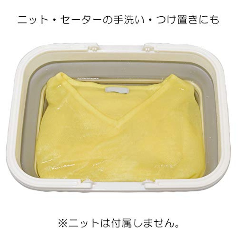 たためる洗い桶 4