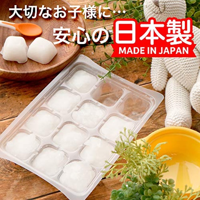 21年 離乳食冷凍容器のおすすめ人気ランキング10選 Mybest 21年 離乳食冷凍容器のおすすめ人気ランキング10選 Mybest