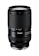 タムロン 28-300mm F/4-7.1 Di III VC VXD 1