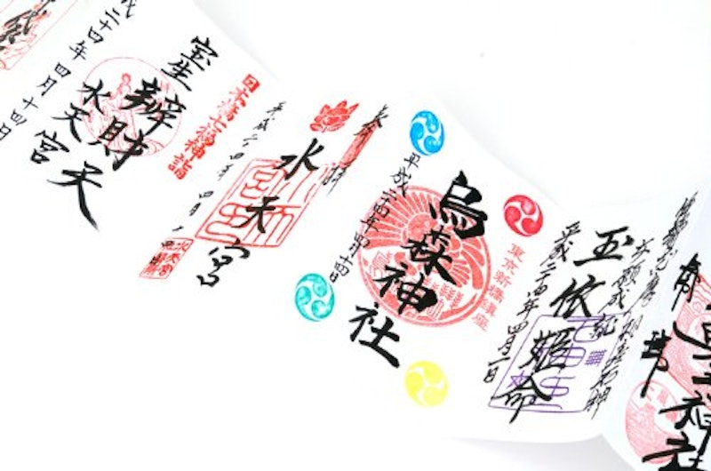御朱印帳 猫七宝 4