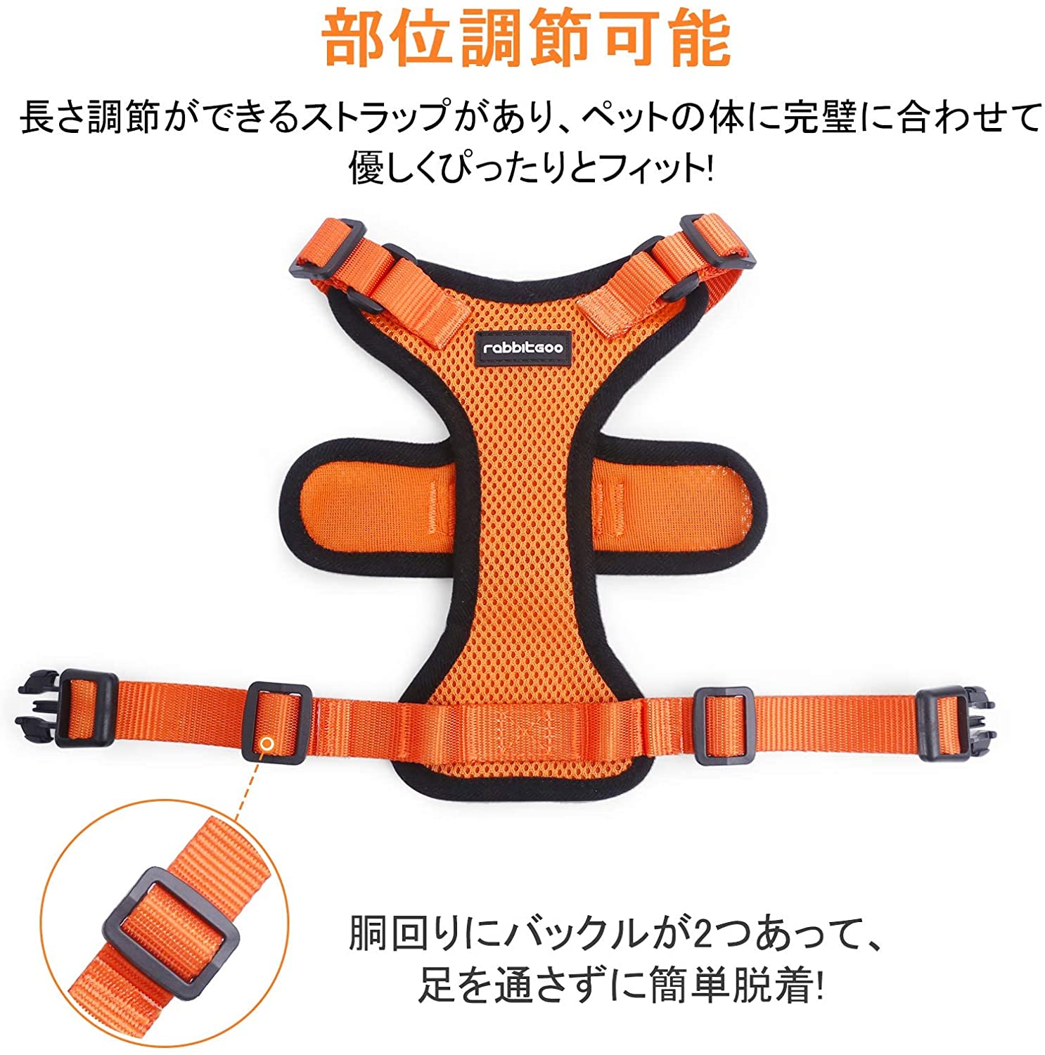 工 字型猫用ハーネス リード Pom素材バックル 犬用 散歩 シルクポリエステル素材ベルト 抜けにくい サイズを調節できる 調節可能バックル 丈夫で耐久性が良い