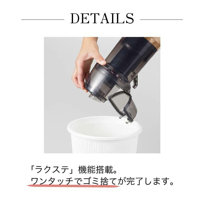 ワイパースティック型クリーナー 7