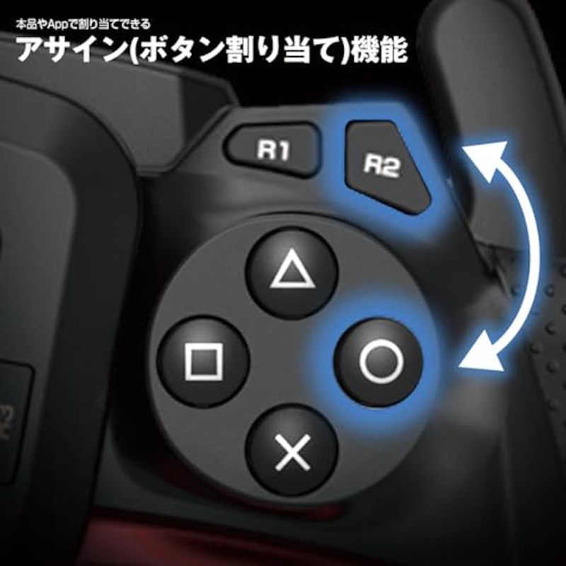 ワイヤレスレーシングホイール APEX 7
