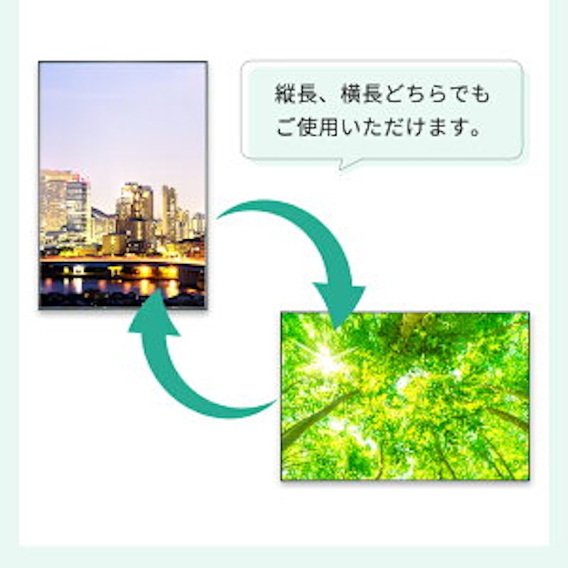 イレパネビューカバー 8