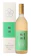 石本酒造 梅酒 1