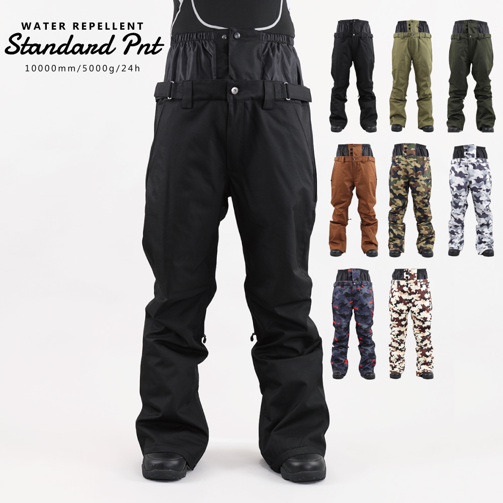 メンズスノーボードウェアのおすすめ人気ランキング選 Mybest