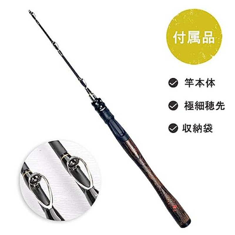 筏竿 赤鯉 筏 5