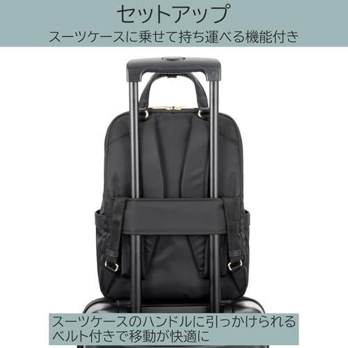 リュックサック 6
