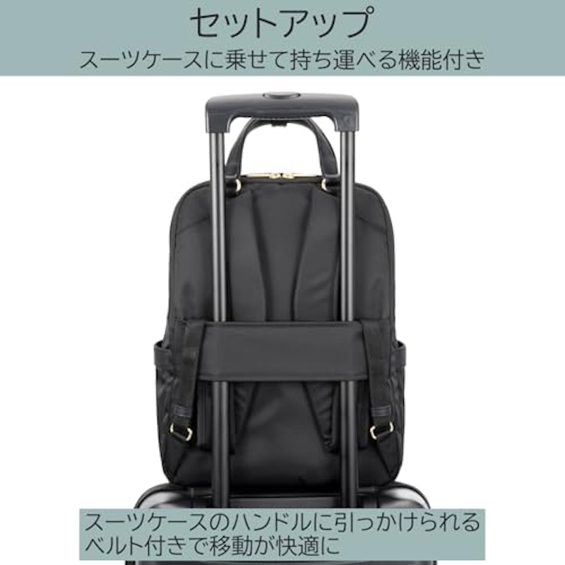リュックサック 6
