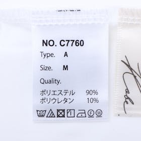 マキシム KOBE LETTUCE 取り外しサンバイザー付きパーカーを検証レビュー!UVカットパーカーの選び方も紹介 4