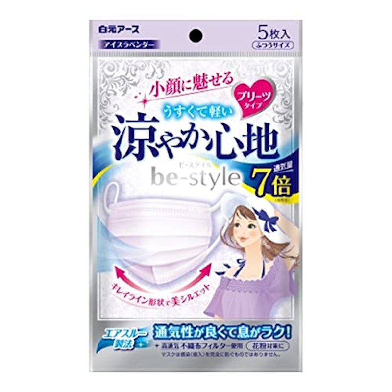 プリーツタイプ 涼やか心地 1