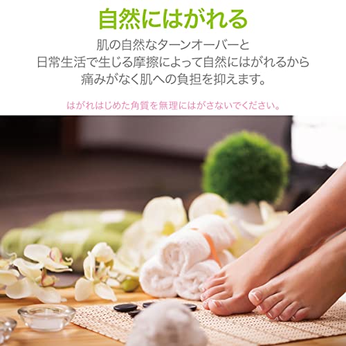 Annyoフットパック 3