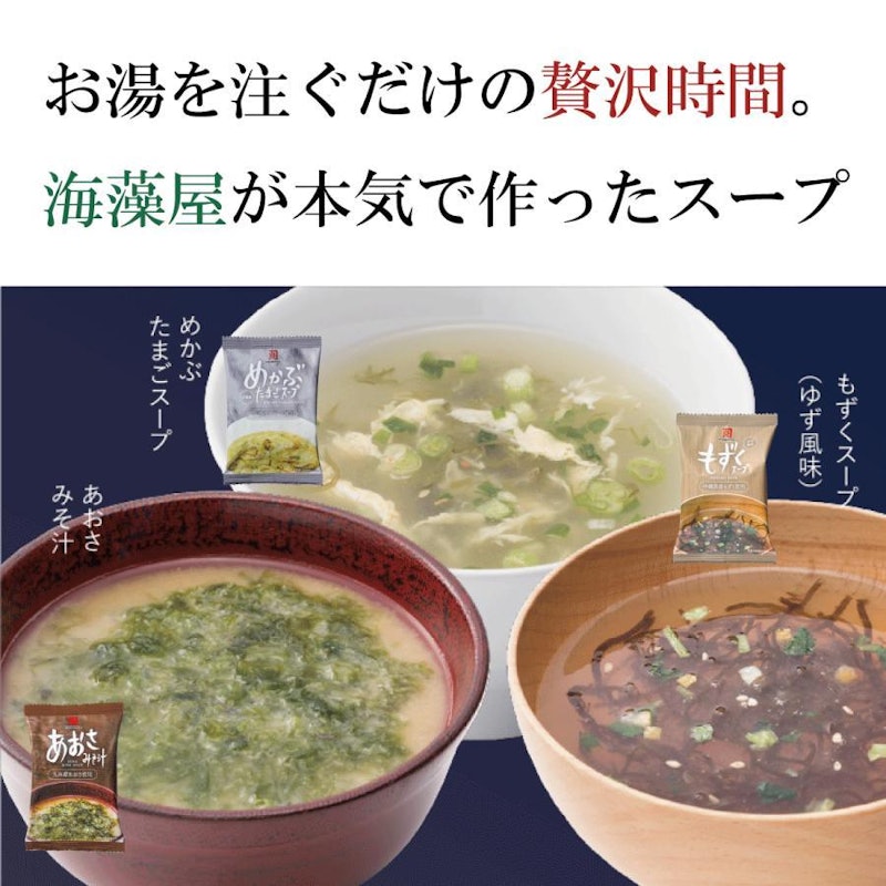 麗和セット 7