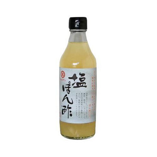 塩ポン酢 1