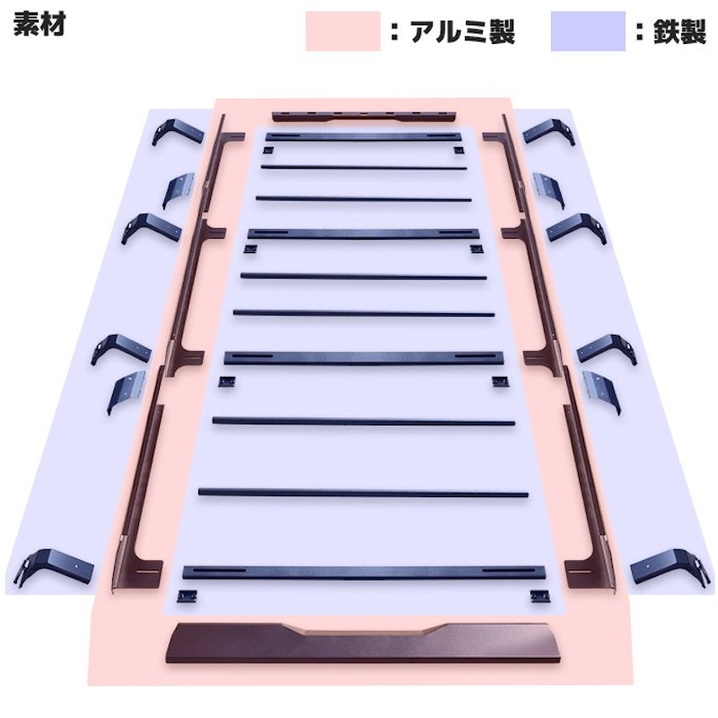 アルミ製ルーフキャリア 6