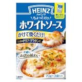 ホワイトソースのおすすめ人気ランキング【2026年6月】 3