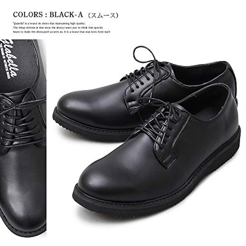 POSTMAN SHOES 3