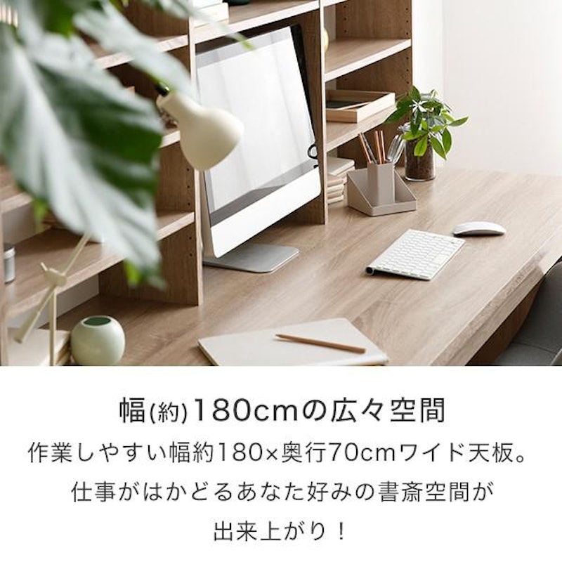 パソコンデスク 2