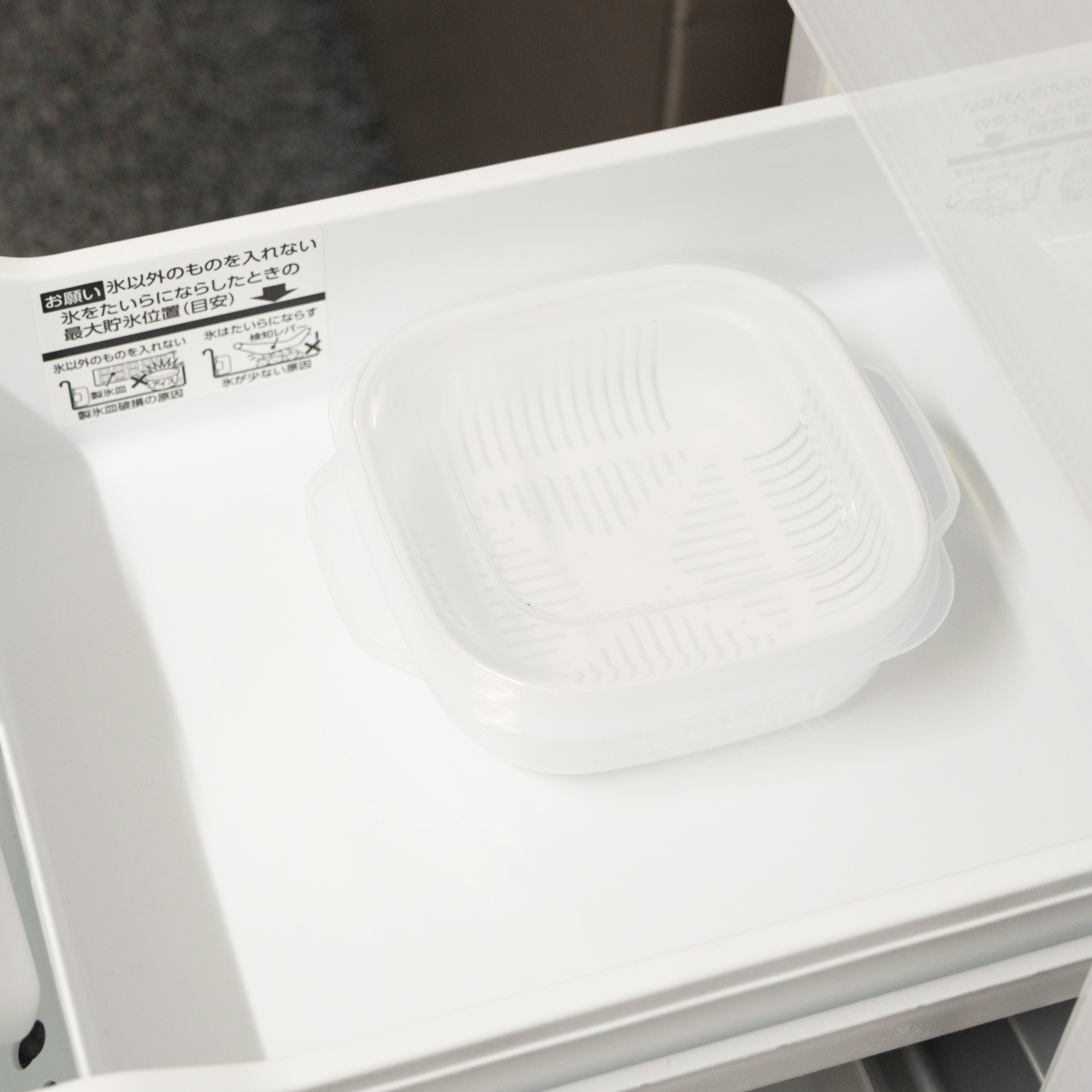 冷凍ご飯容器 3