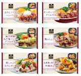 冷凍おかずのおすすめ人気ランキング【2026年5月】 5